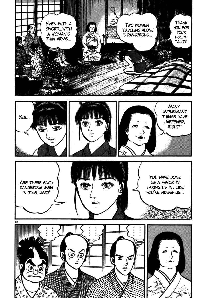 Page 12 Chapter 107 Azumi