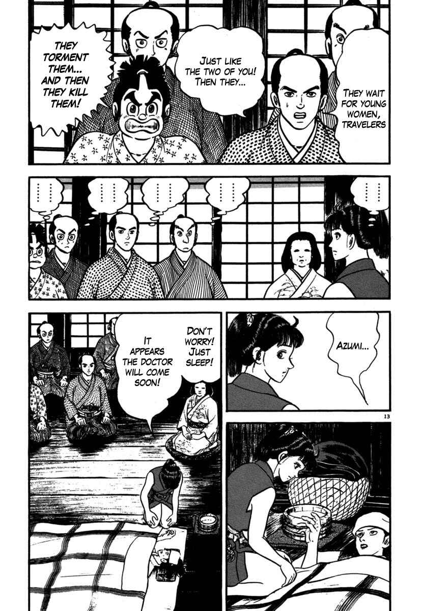 Page 13 Chapter 107 Azumi