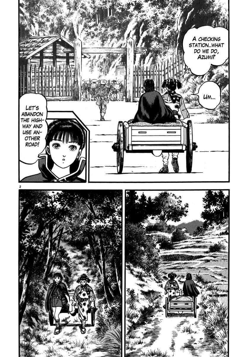 Page 2 Chapter 107 Azumi