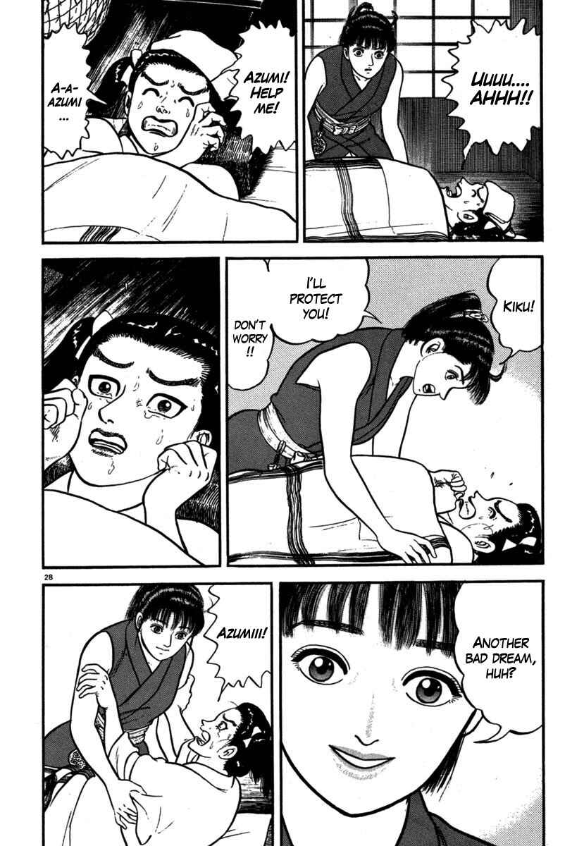 Page 26 Chapter 107 Azumi