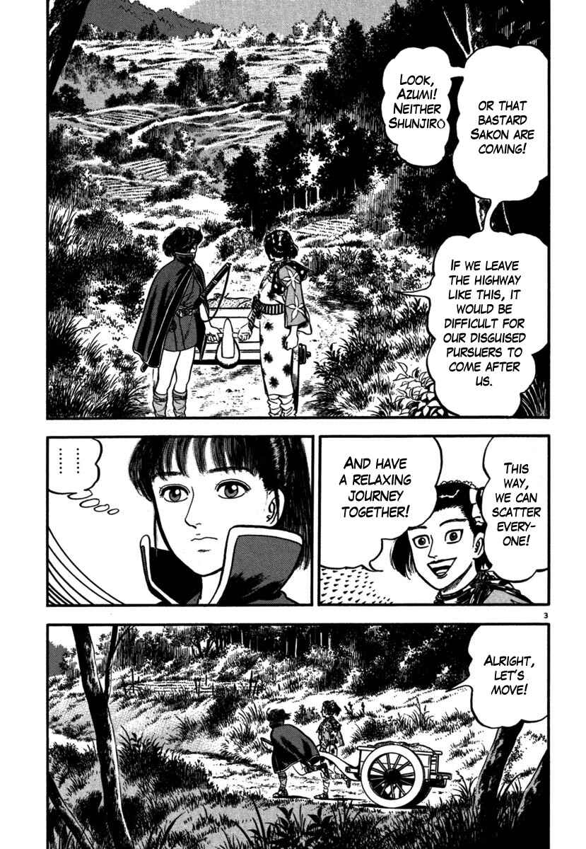 Page 3 Chapter 107 Azumi