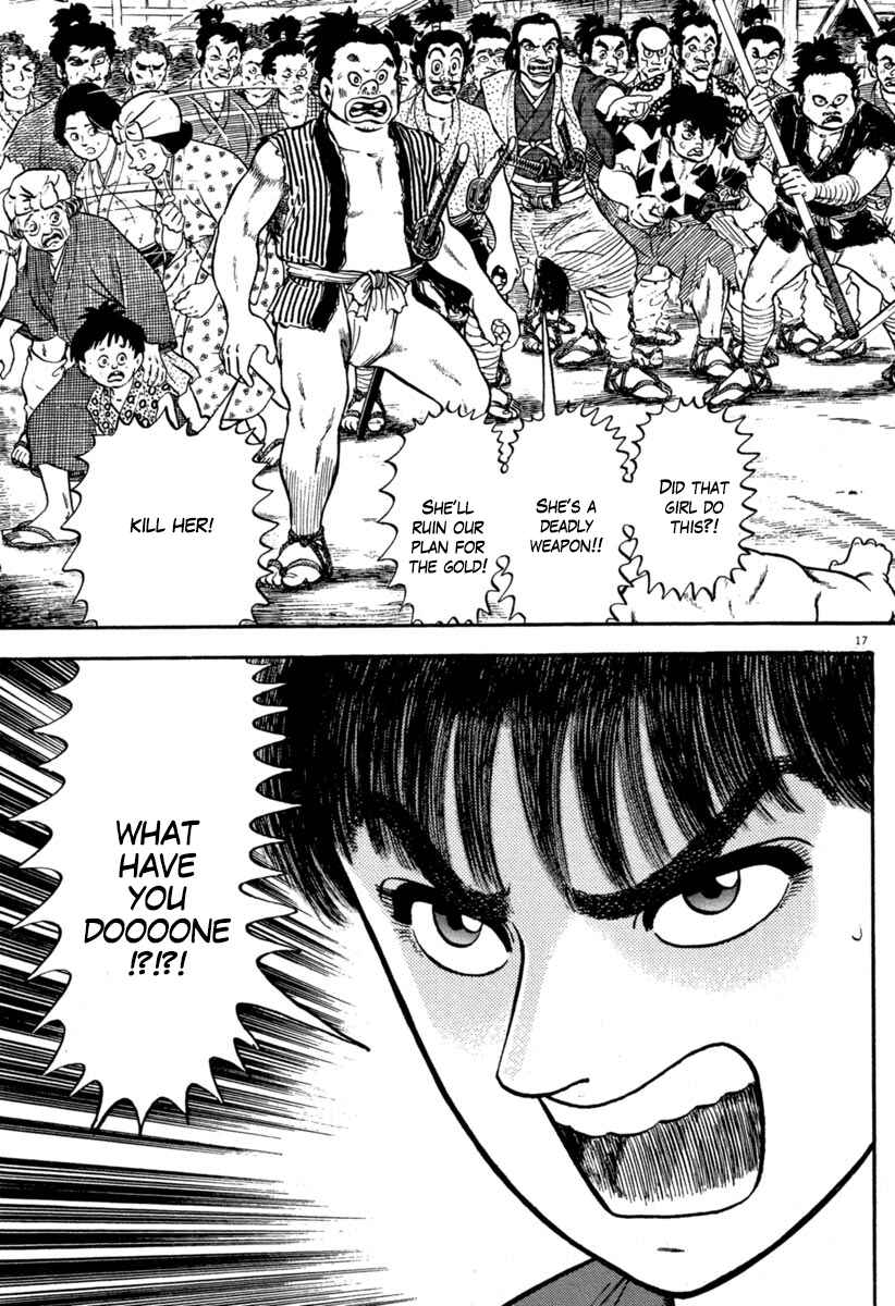 Page 17 Chapter 115 Azumi