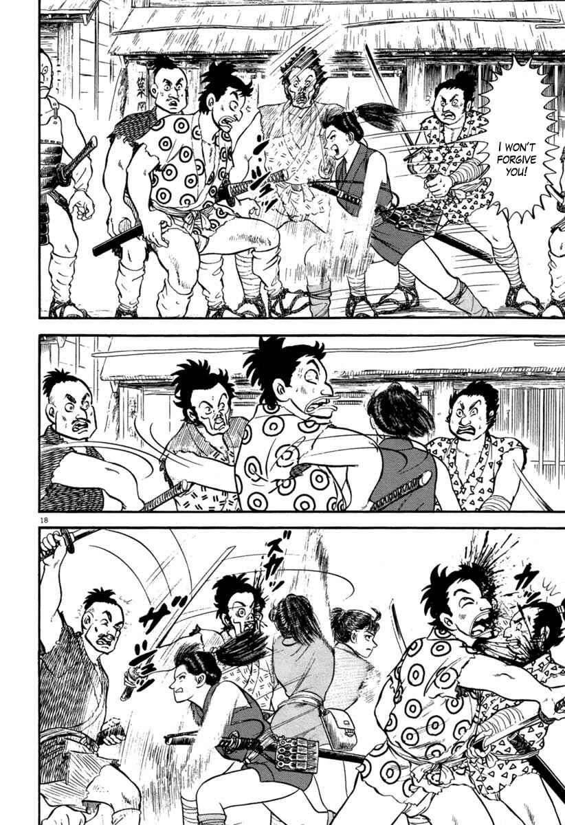 Page 18 Chapter 115 Azumi