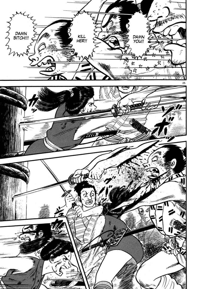 Page 25 Chapter 115 Azumi