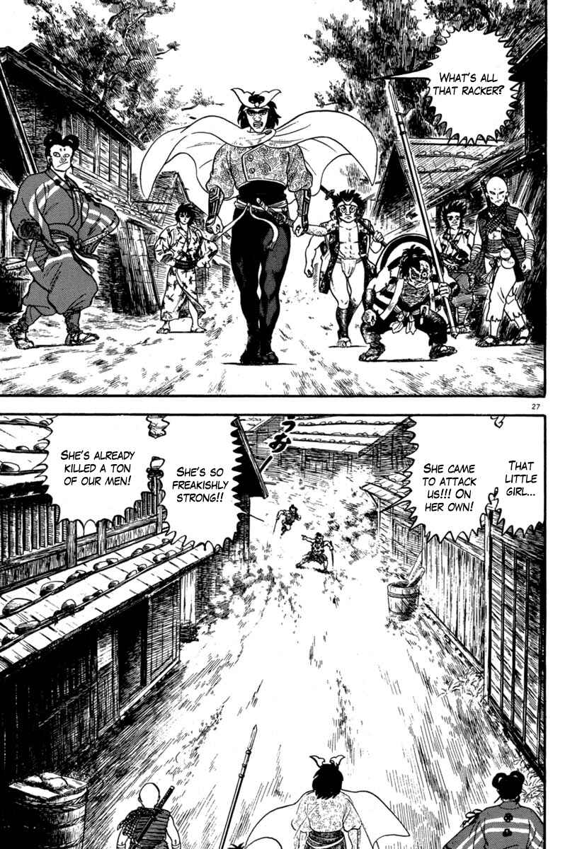 Page 27 Chapter 115 Azumi