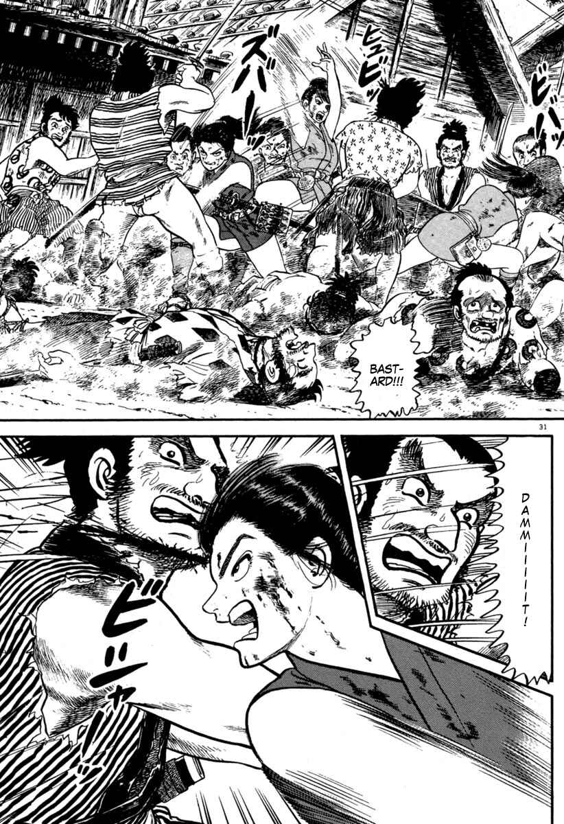 Page 31 Chapter 115 Azumi