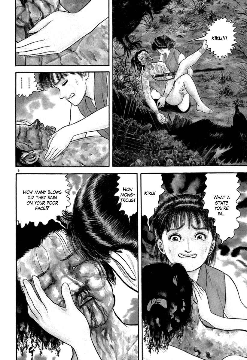 Page 6 Chapter 115 Azumi