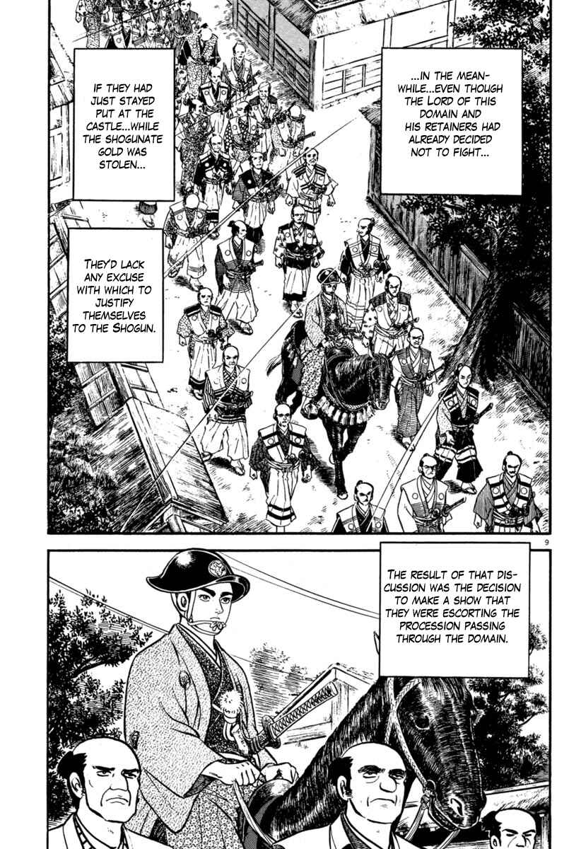Page 9 Chapter 115 Azumi