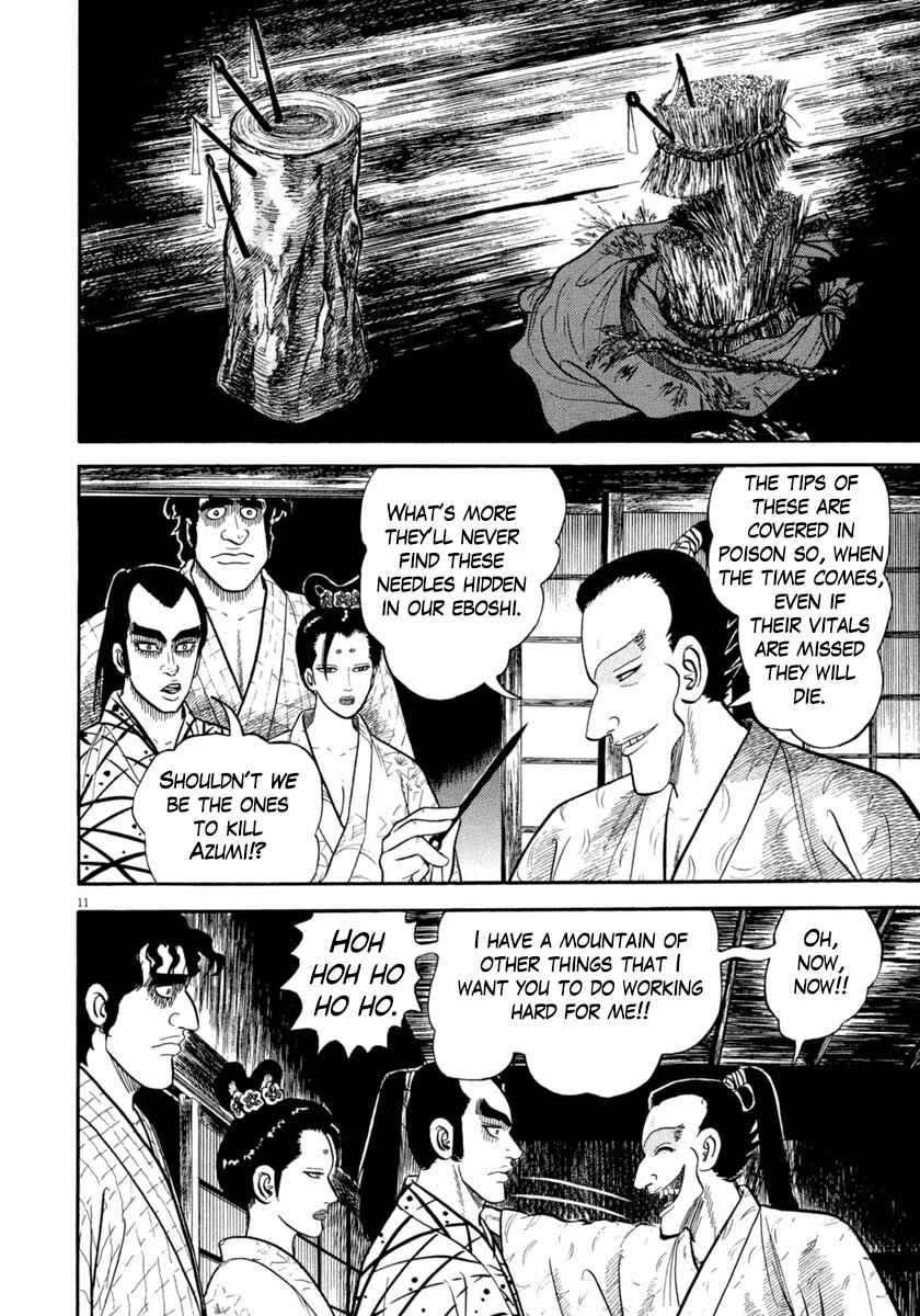 Page 12 Chapter 274 Azumi
