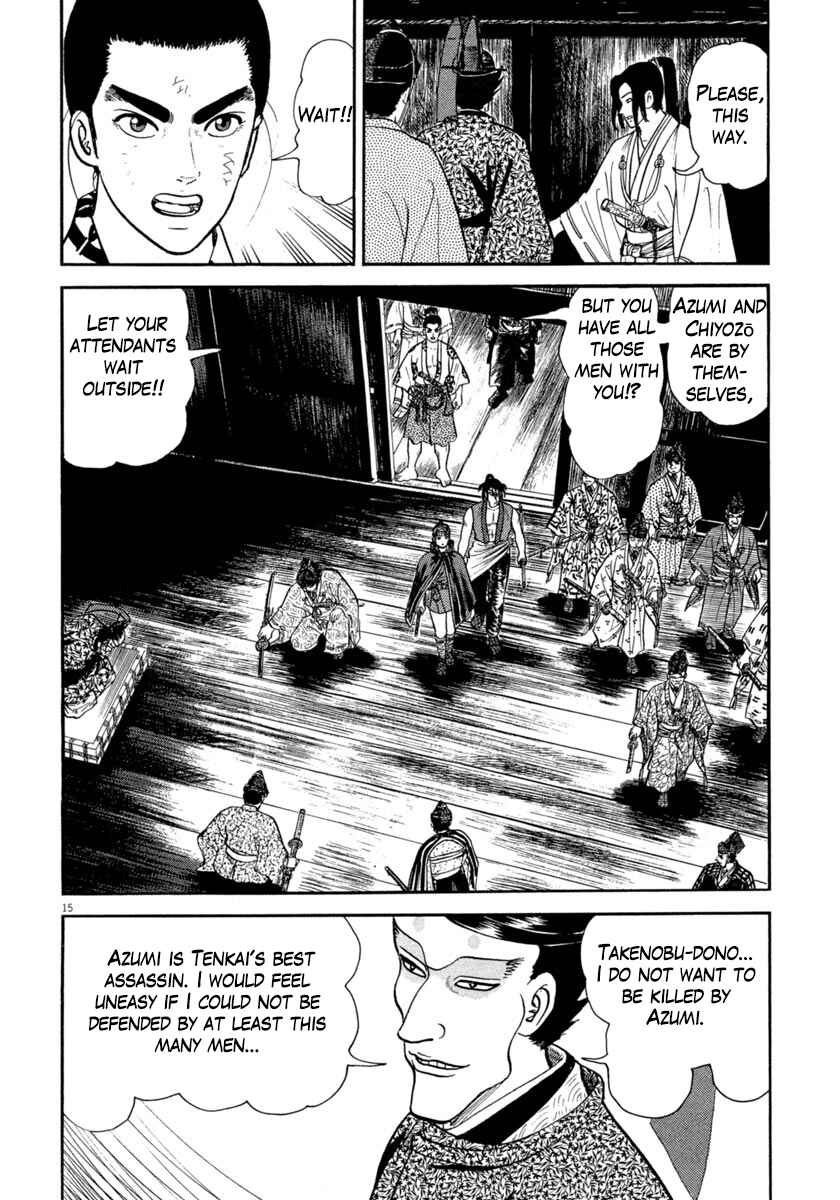 Page 16 Chapter 274 Azumi