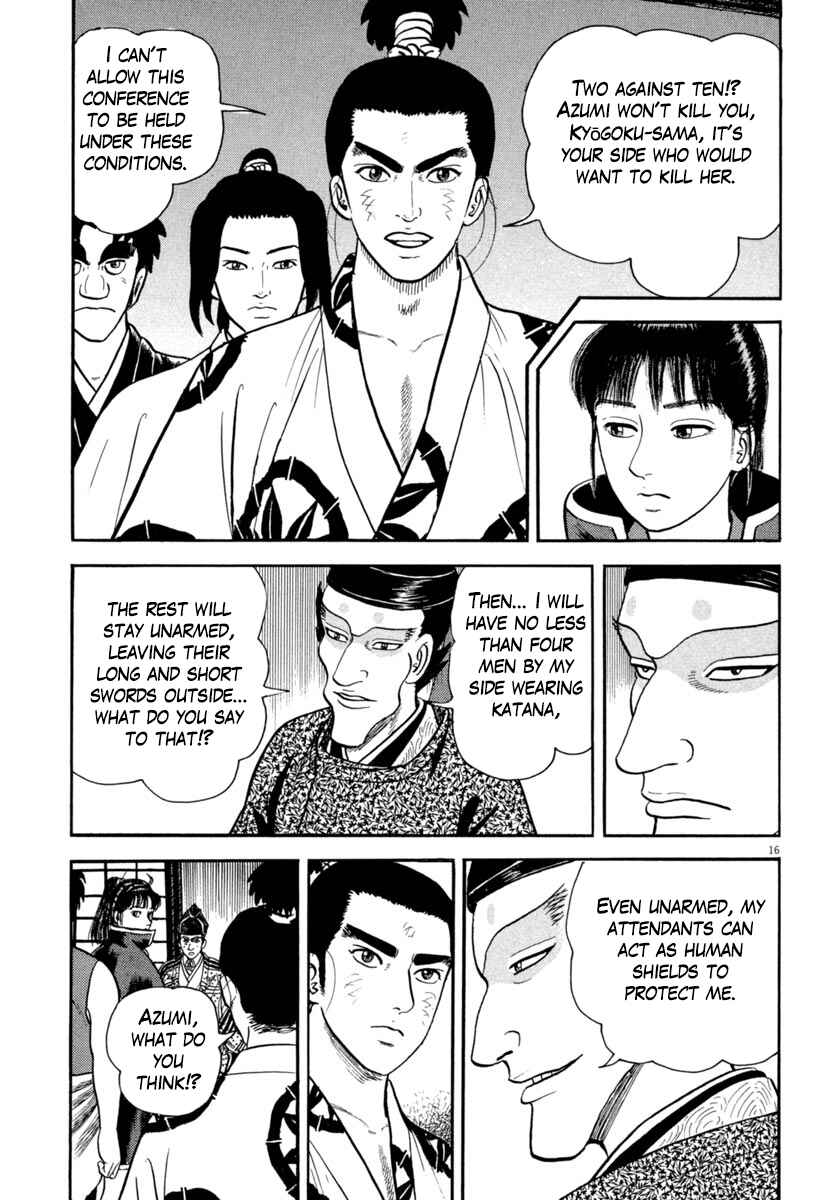 Page 17 Chapter 274 Azumi