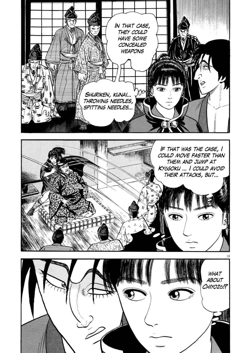 Page 19 Chapter 274 Azumi