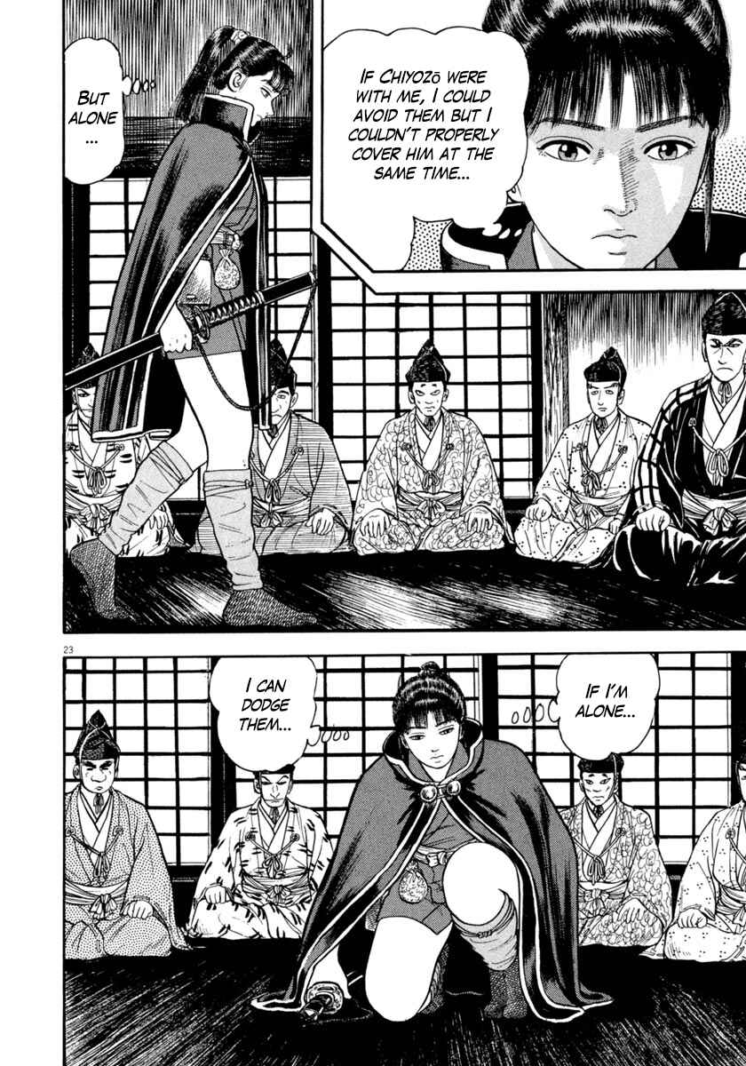 Page 24 Chapter 274 Azumi