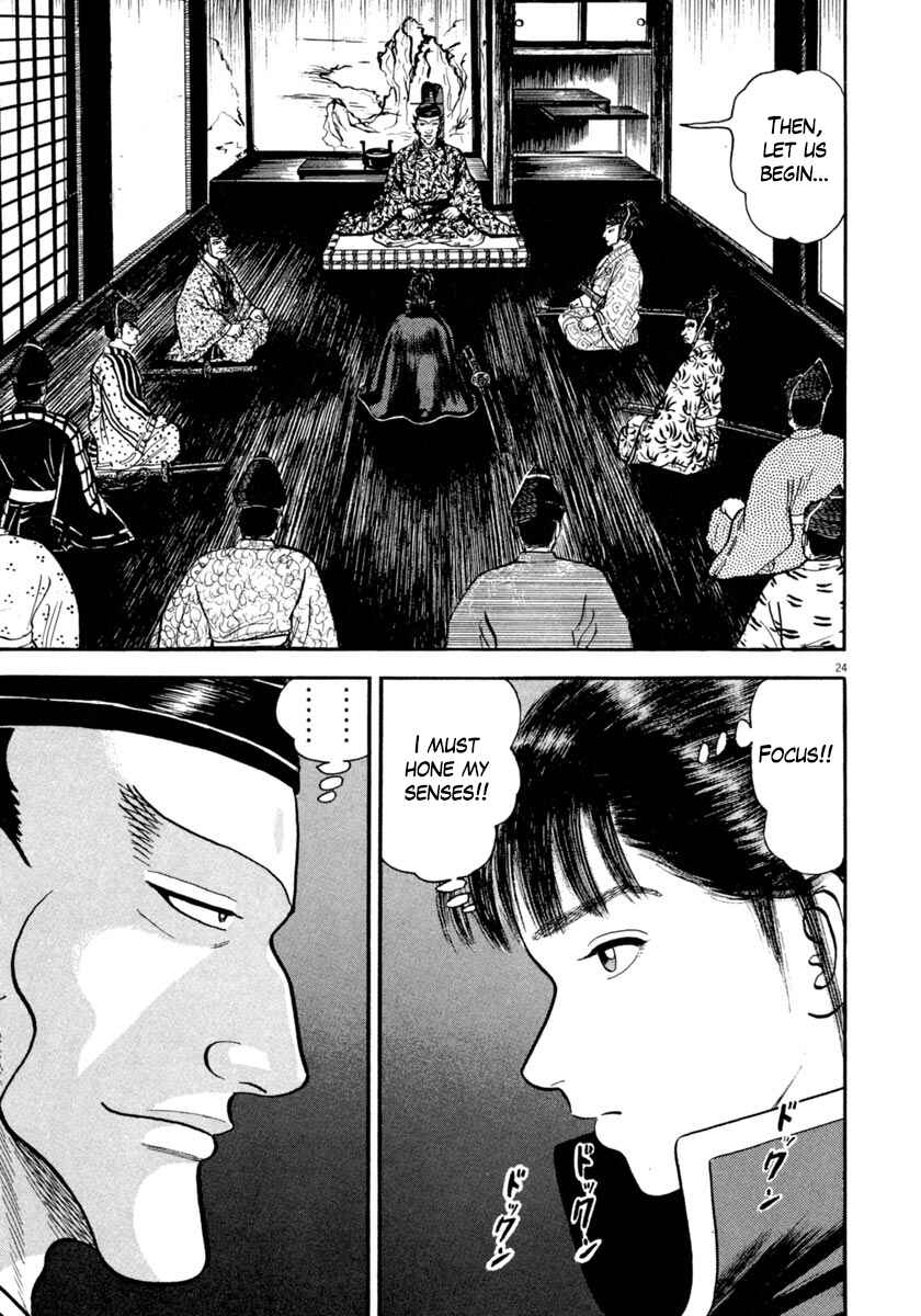 Page 25 Chapter 274 Azumi