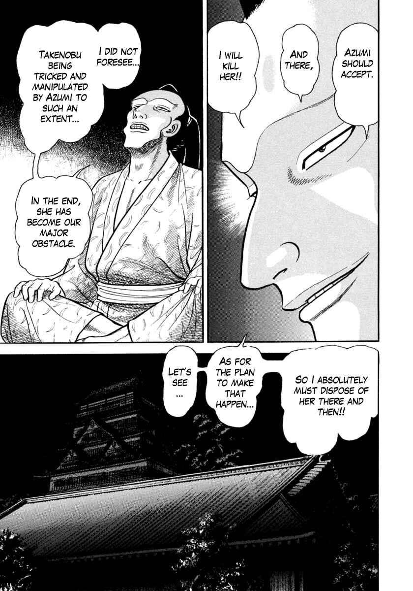 Page 5 Chapter 274 Azumi