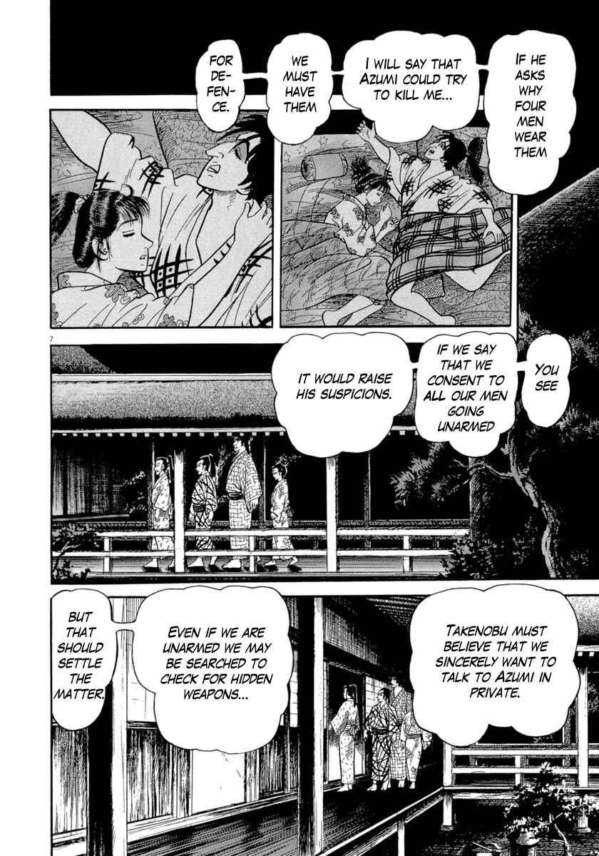 Page 8 Chapter 274 Azumi