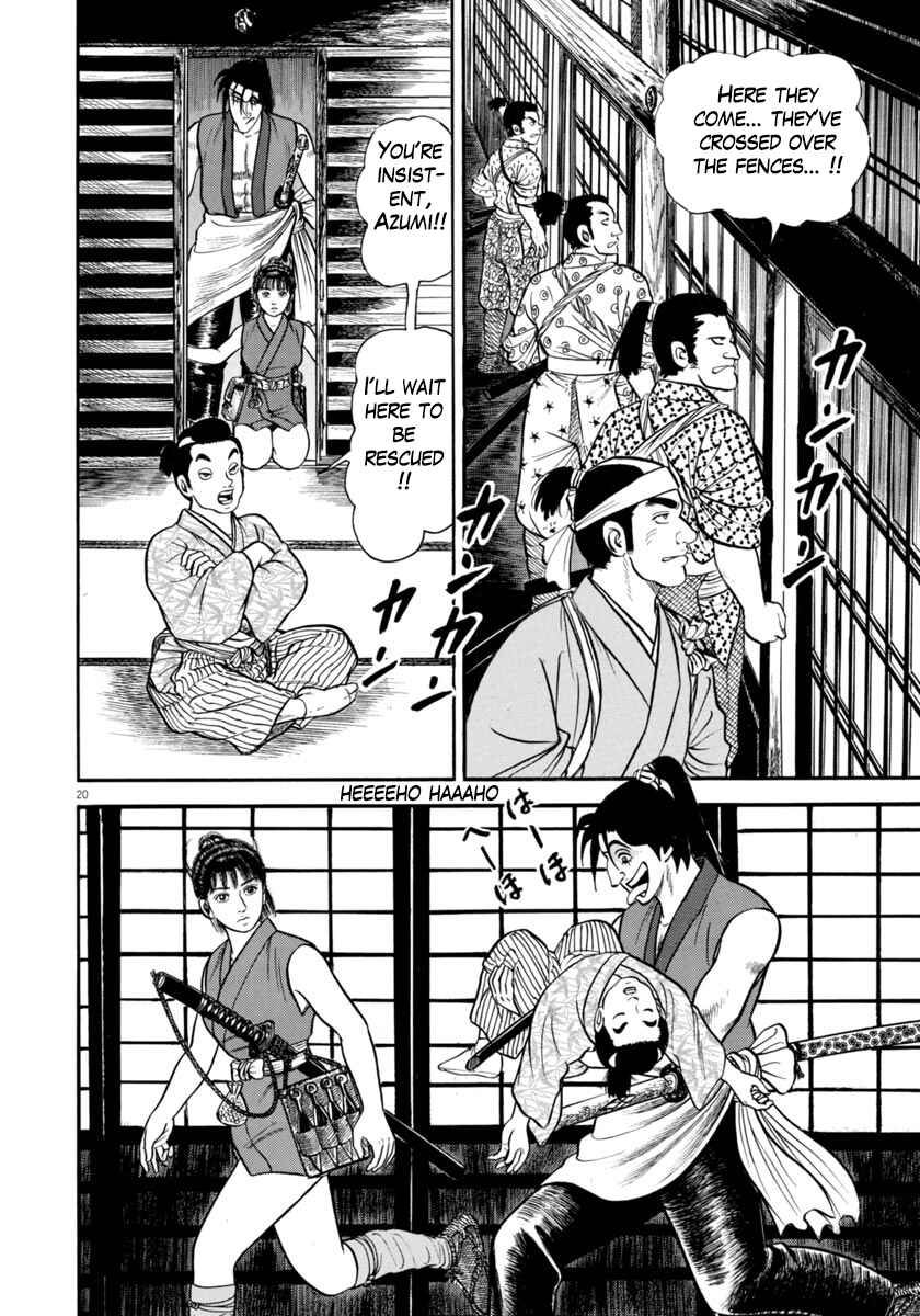 Page 20 Chapter 281 Azumi