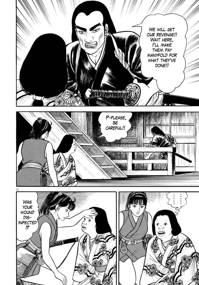 Page 22 Chapter 281 Azumi