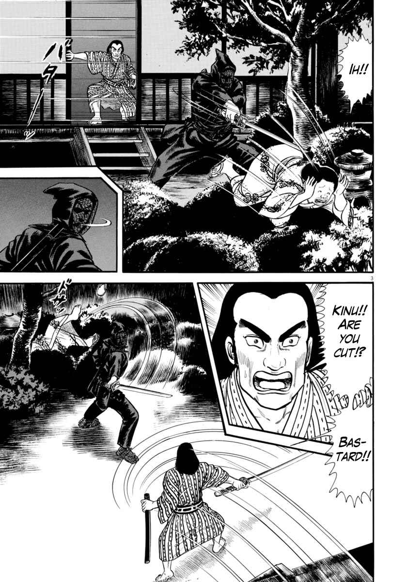 Page 3 Chapter 281 Azumi