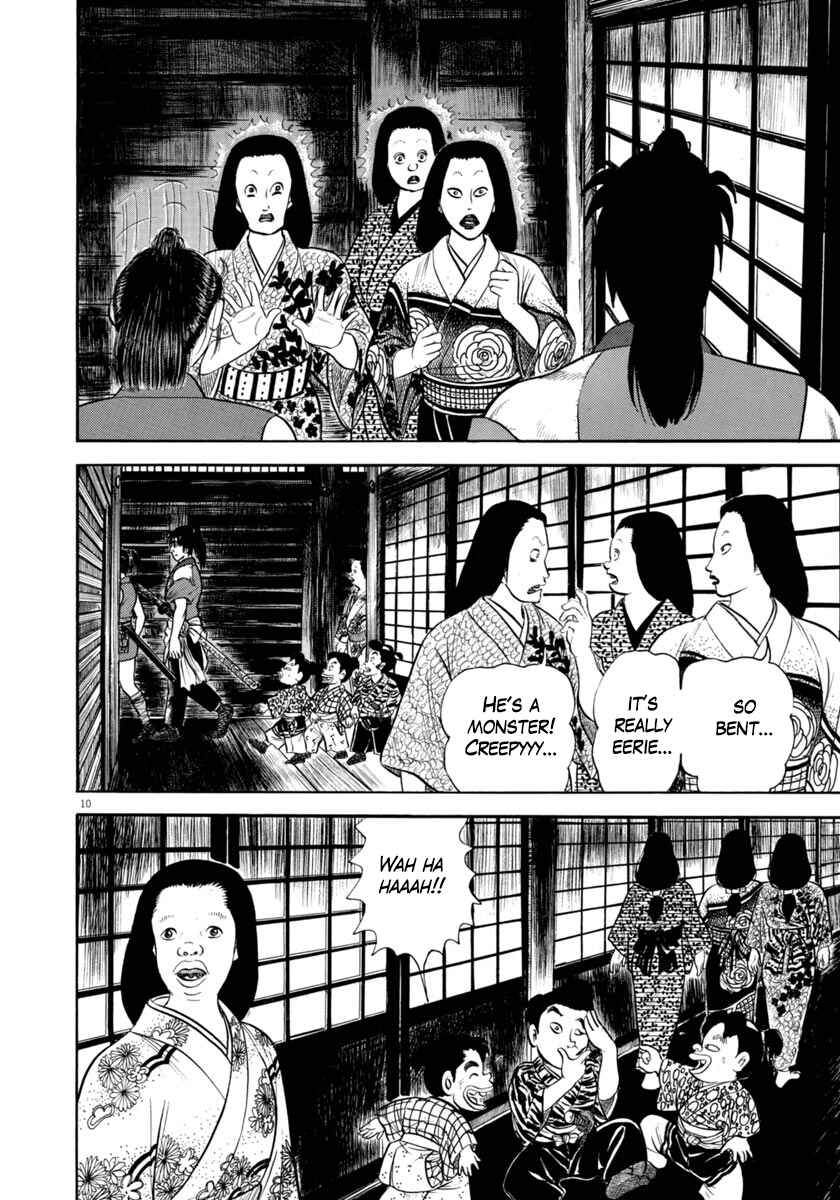 Page 10 Chapter 280 Azumi