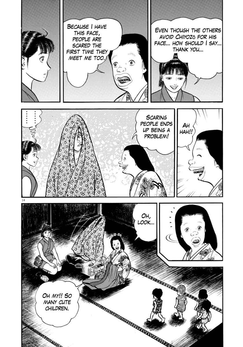 Page 14 Chapter 280 Azumi