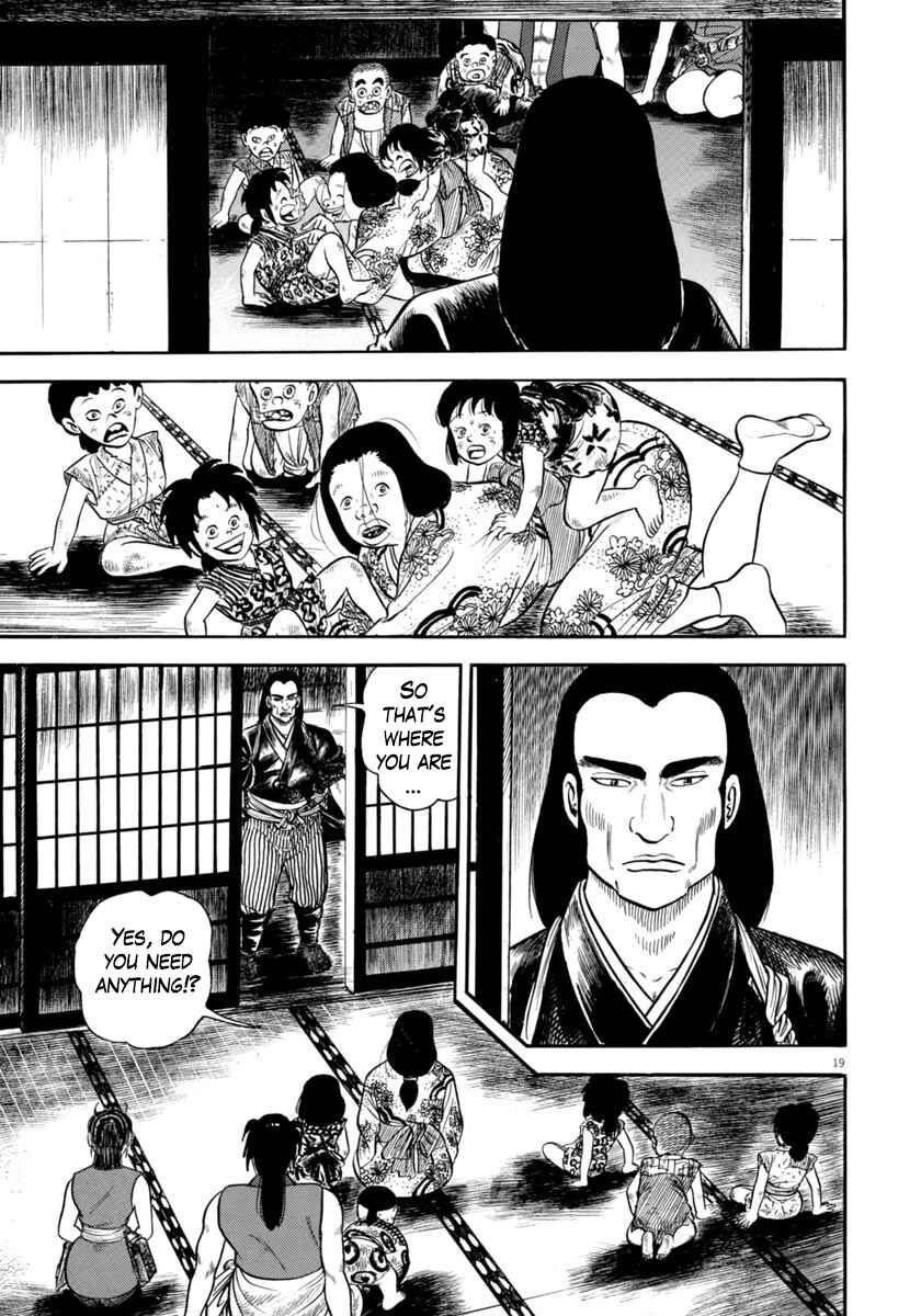 Page 19 Chapter 280 Azumi