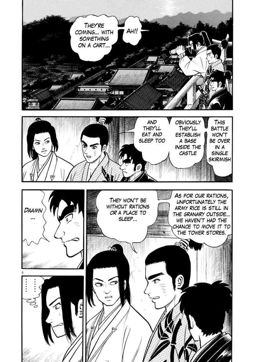 Page 8 Chapter 280 Azumi
