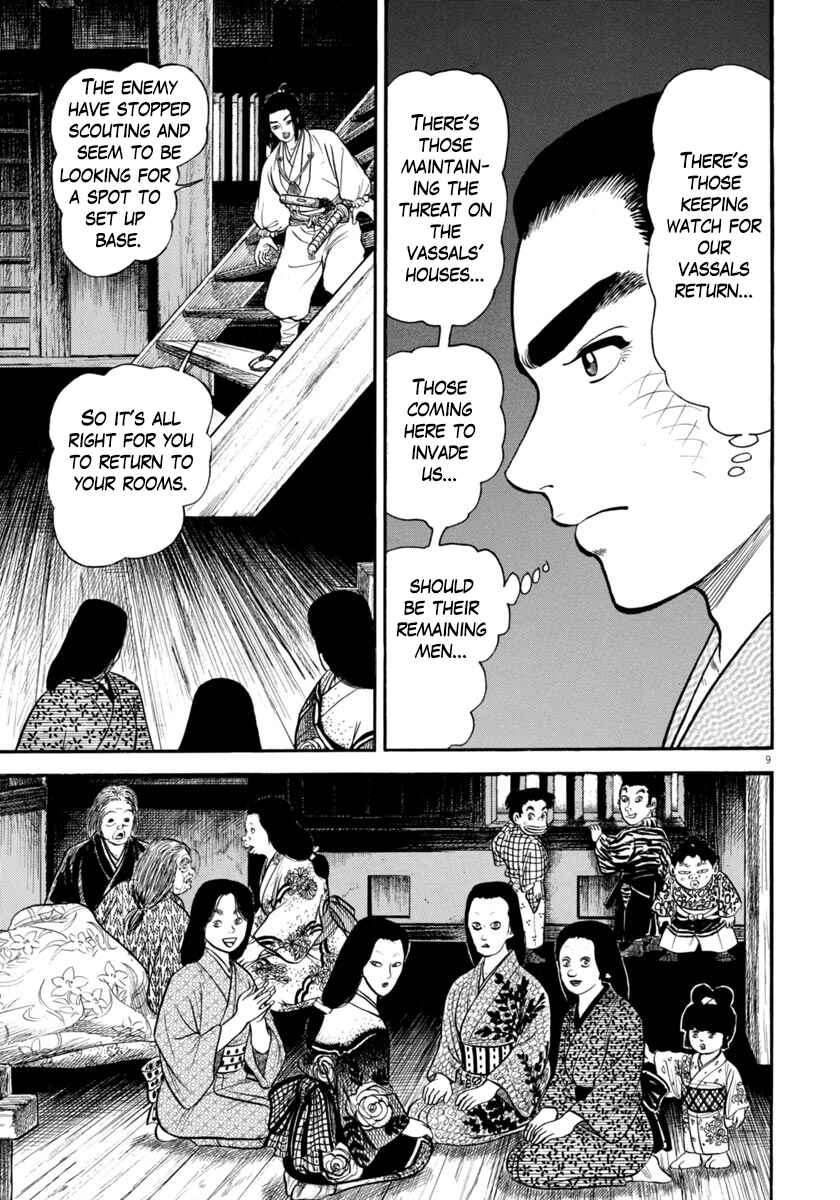 Page 9 Chapter 280 Azumi