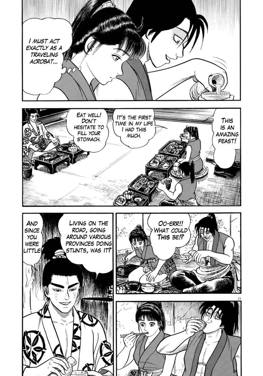 Page 15 Chapter 255 Azumi