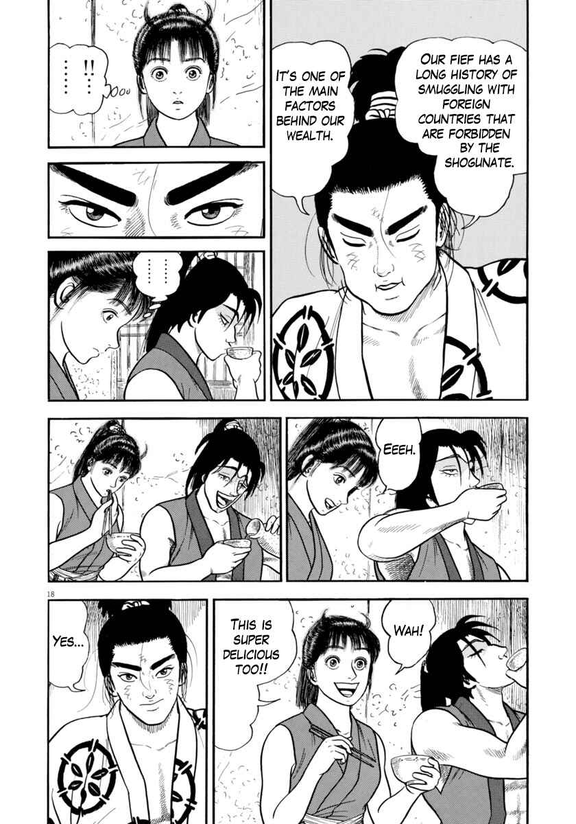 Page 18 Chapter 255 Azumi