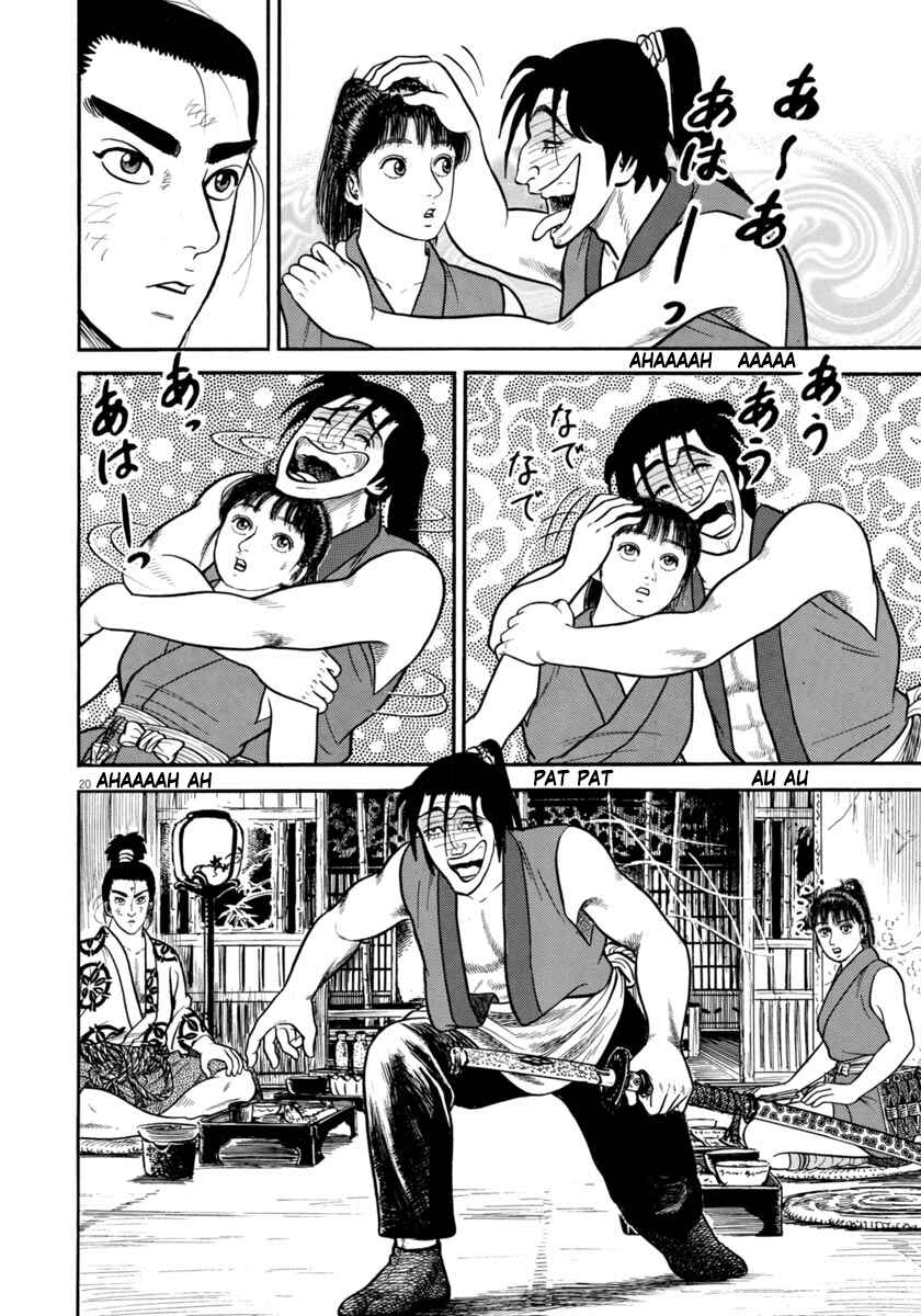 Page 20 Chapter 255 Azumi
