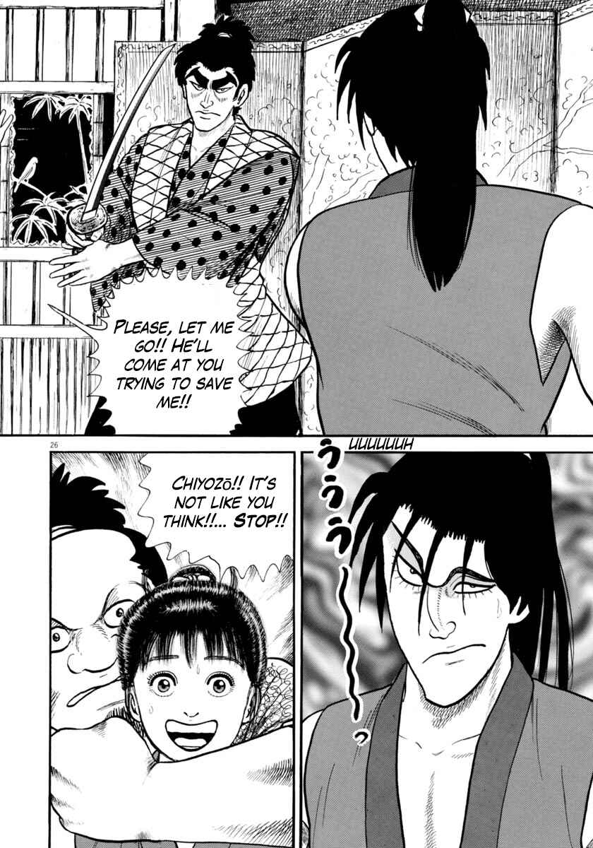 Page 26 Chapter 255 Azumi