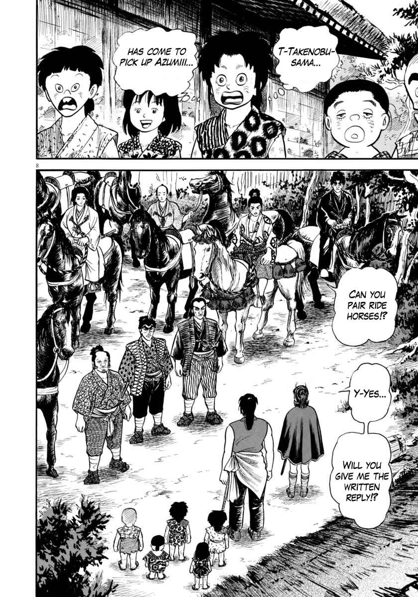 Page 8 Chapter 255 Azumi