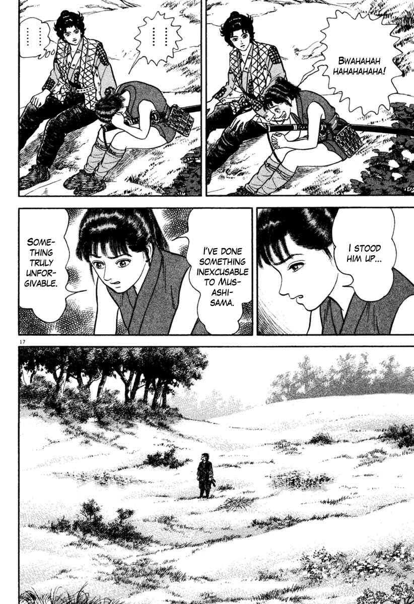 Page 17 Chapter 196 Azumi