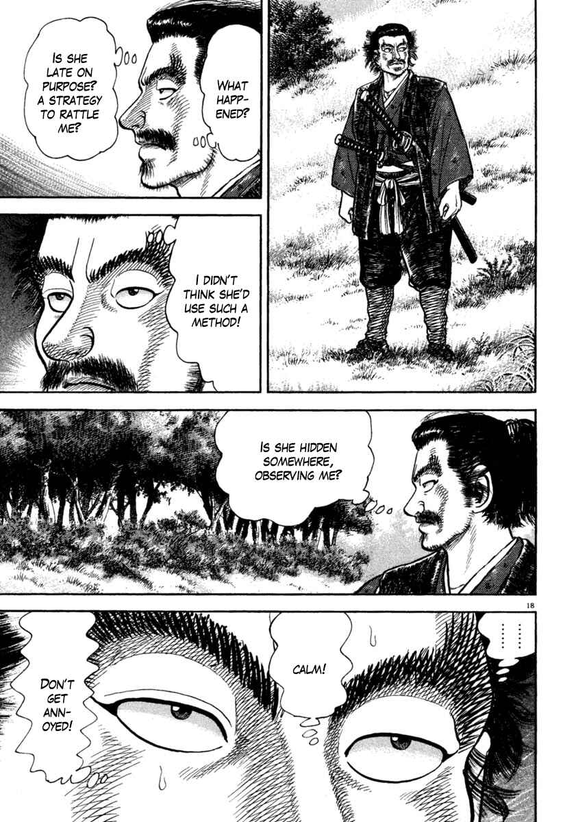 Page 18 Chapter 196 Azumi