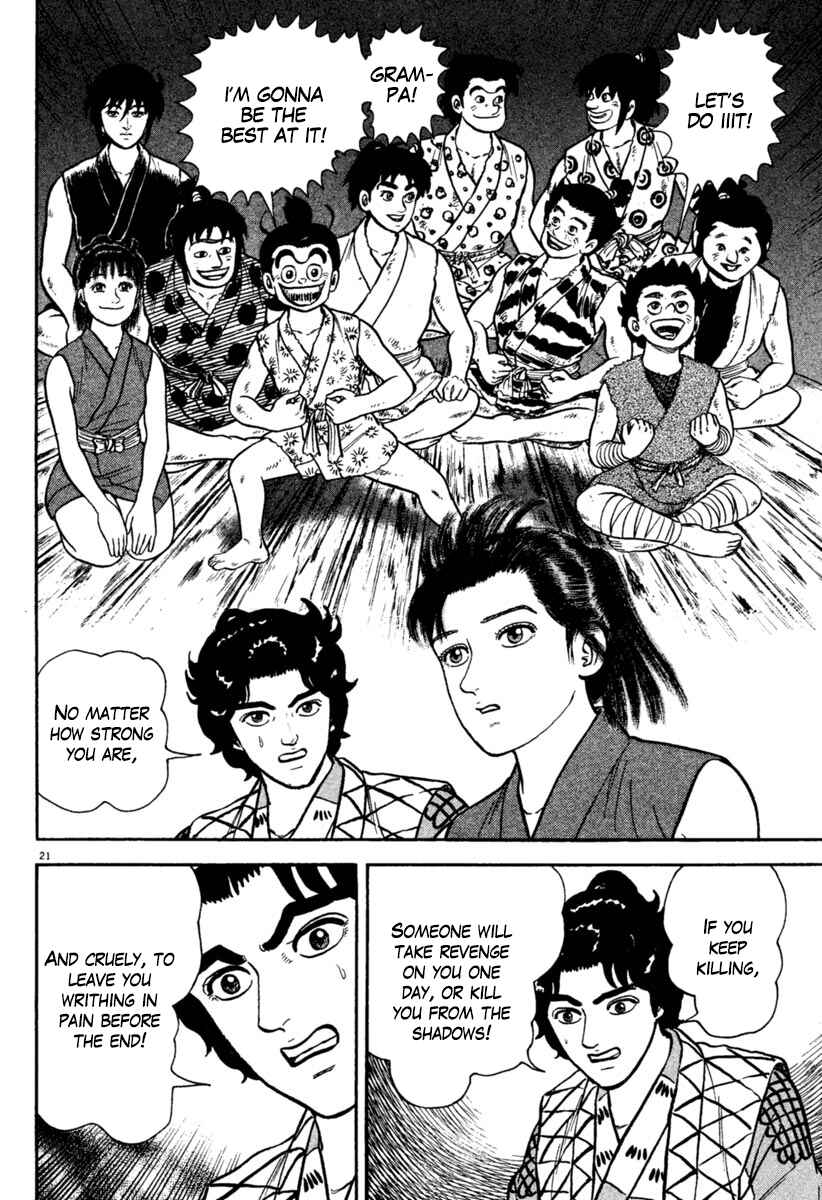 Page 21 Chapter 196 Azumi