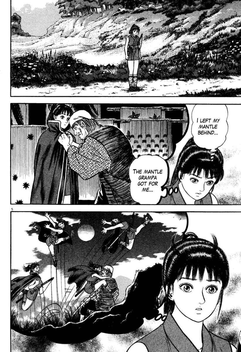 Page 5 Chapter 196 Azumi