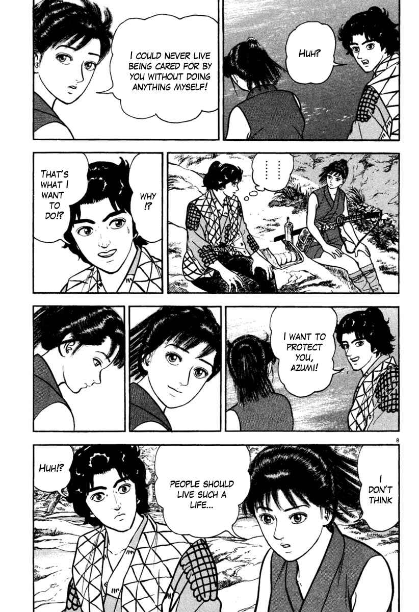 Page 8 Chapter 196 Azumi