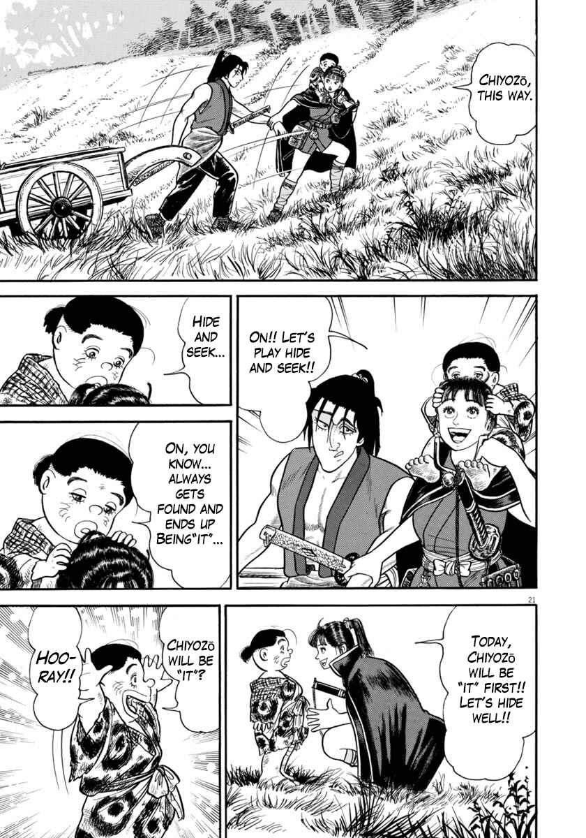 Page 21 Chapter 253 Azumi