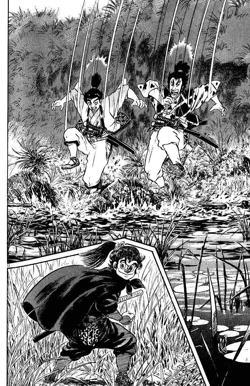 Page 12 Chapter 71 Azumi