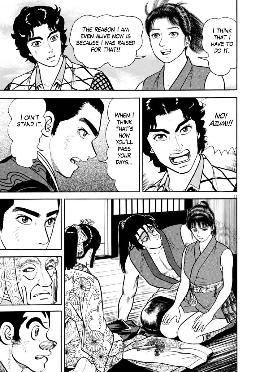 Page 15 Chapter 290 Azumi