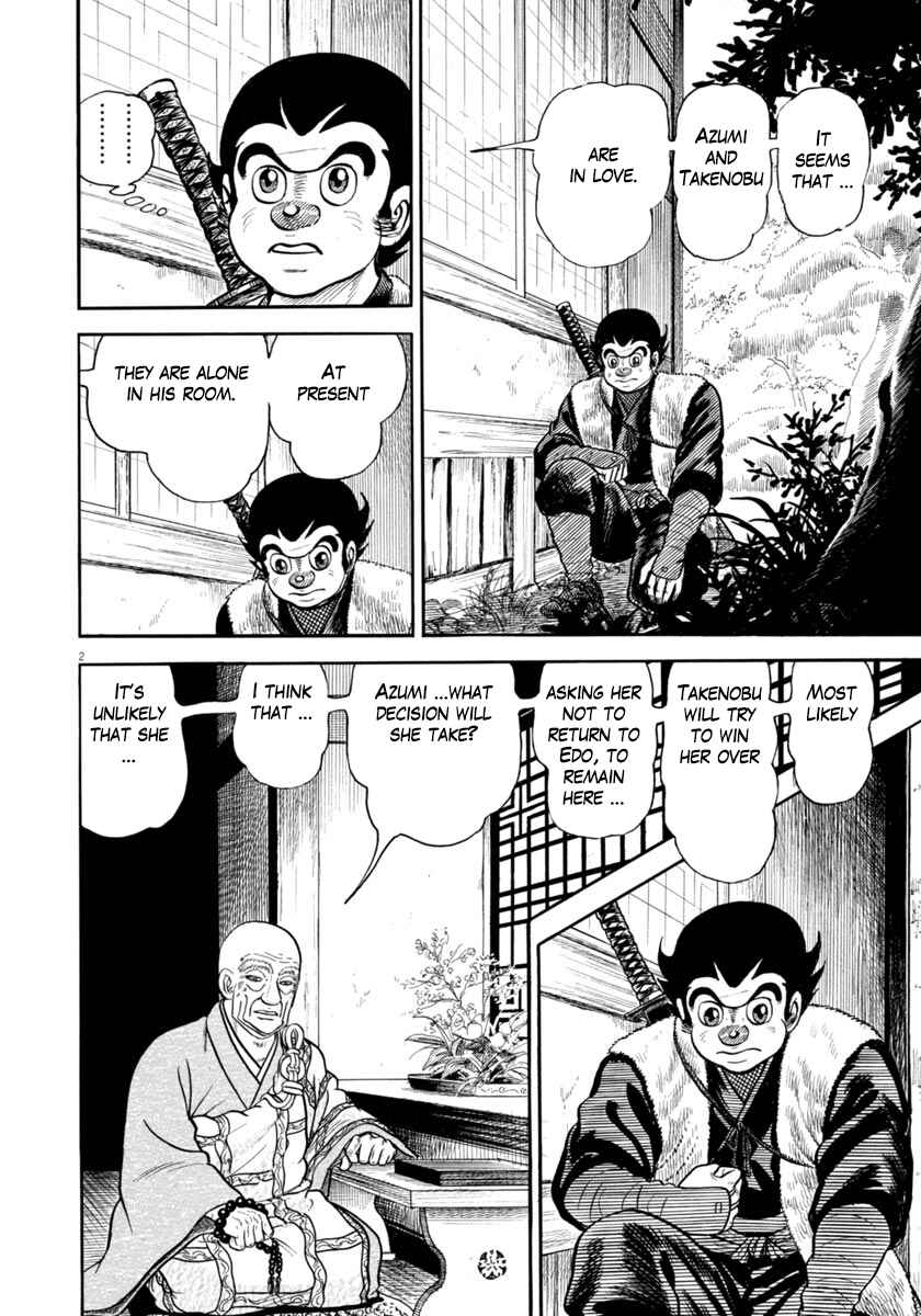Page 2 Chapter 290 Azumi
