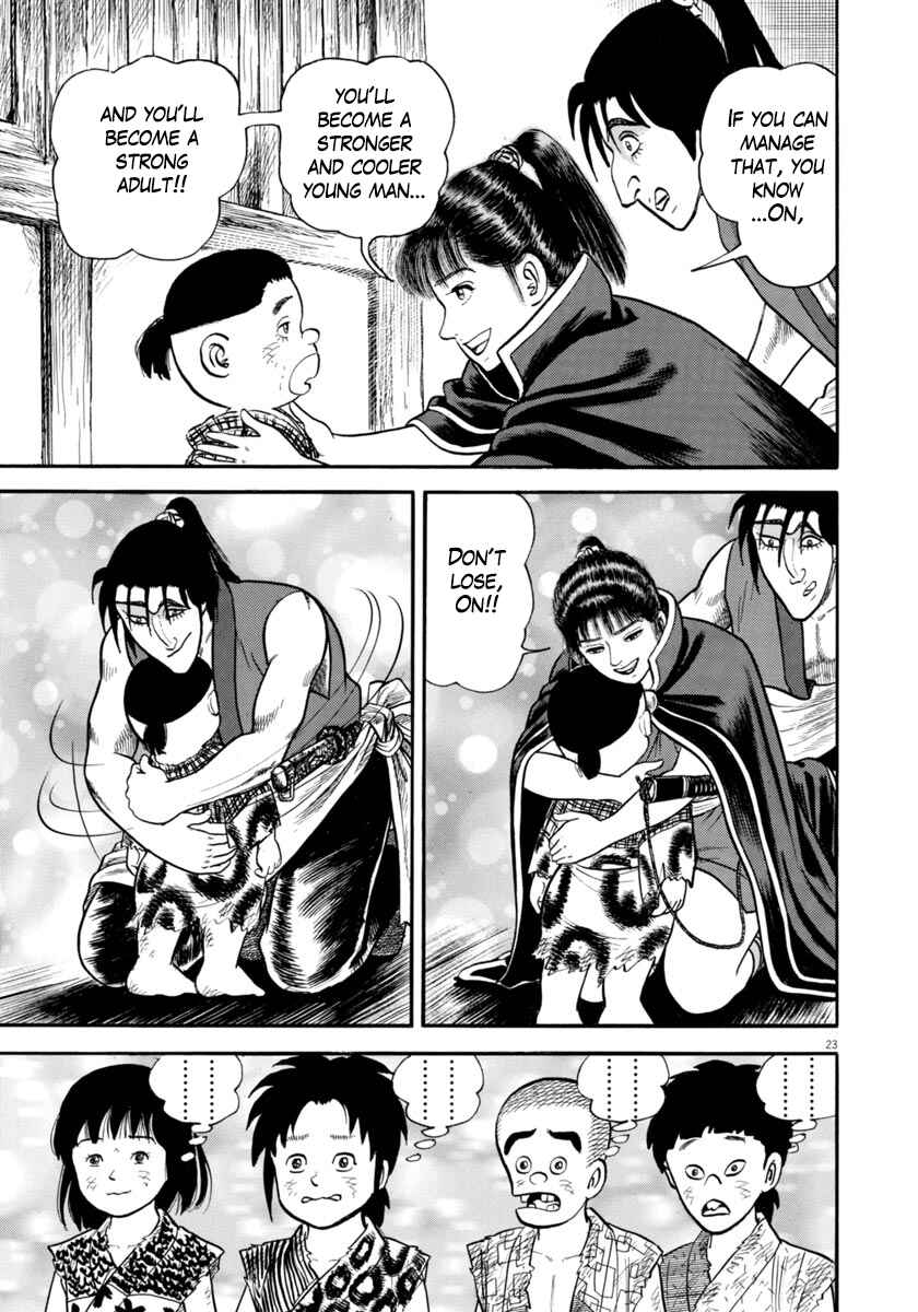 Page 23 Chapter 290 Azumi