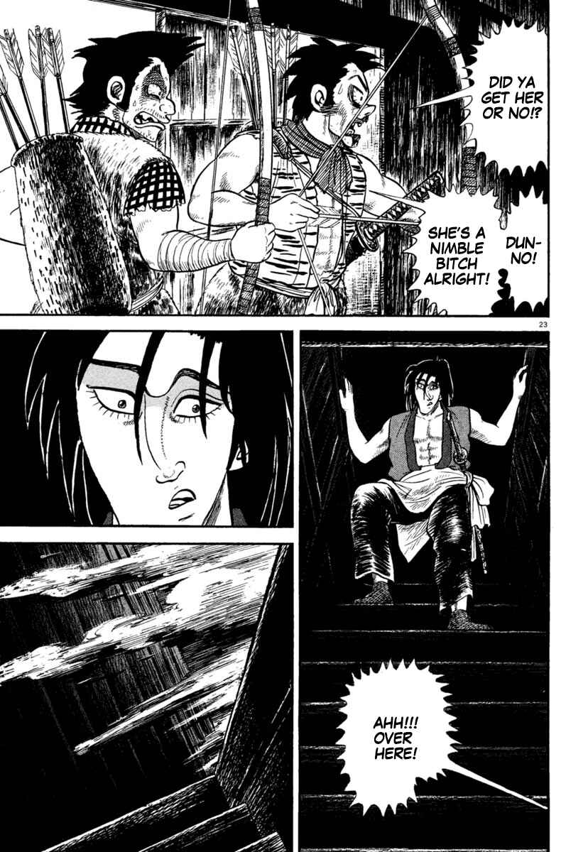 Page 22 Chapter 237 Azumi