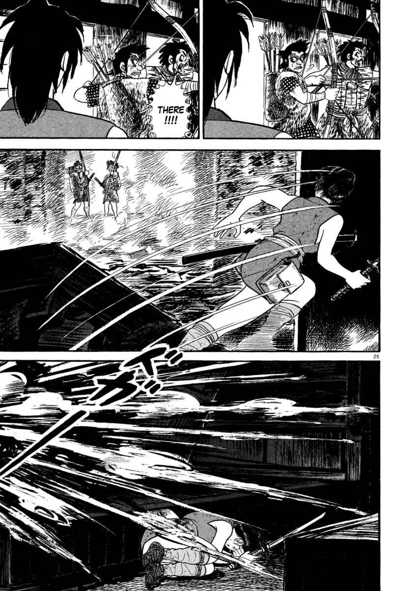 Page 24 Chapter 237 Azumi