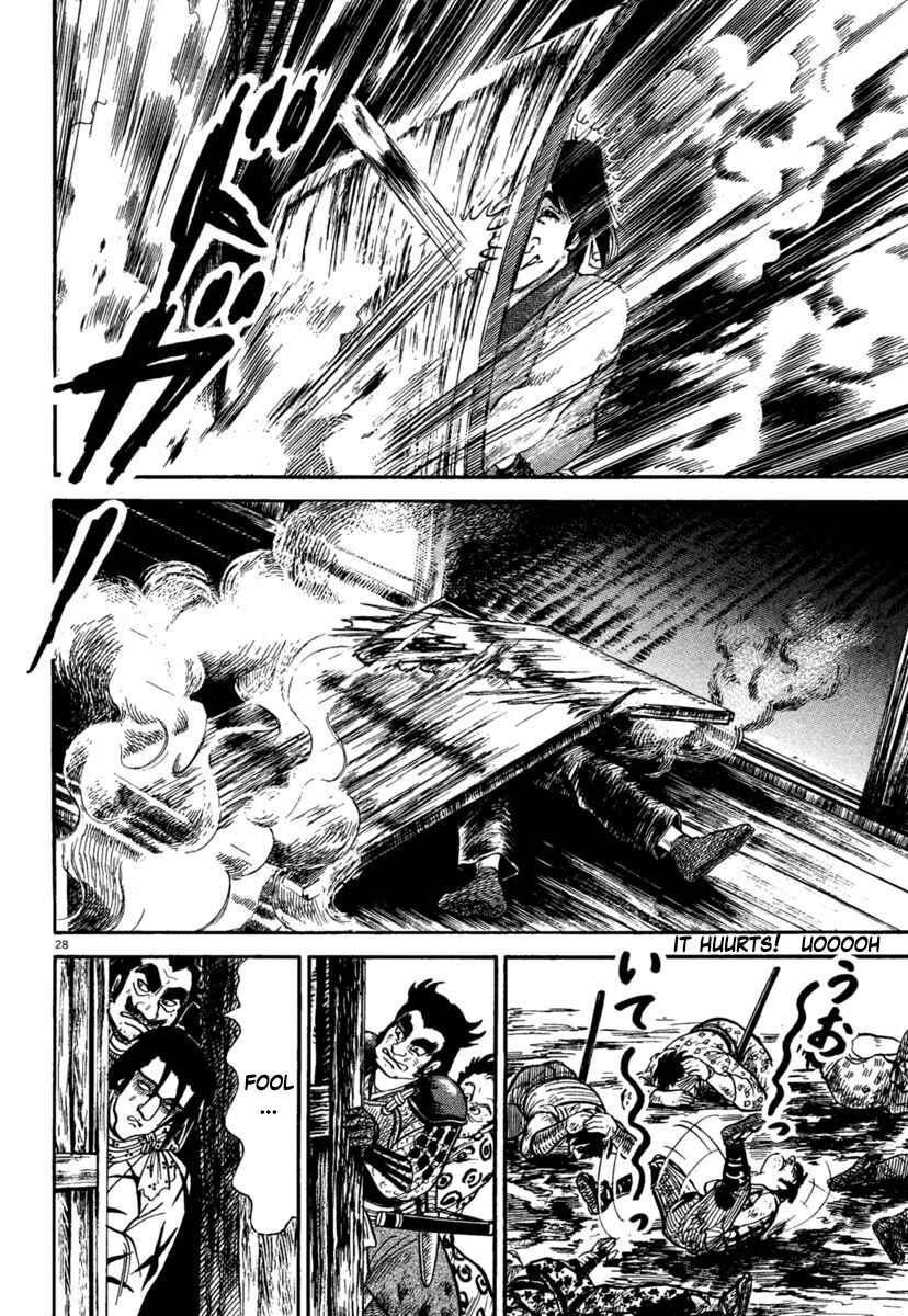 Page 27 Chapter 237 Azumi