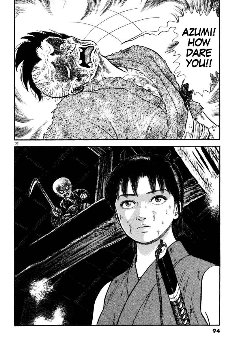 Page 31 Chapter 237 Azumi