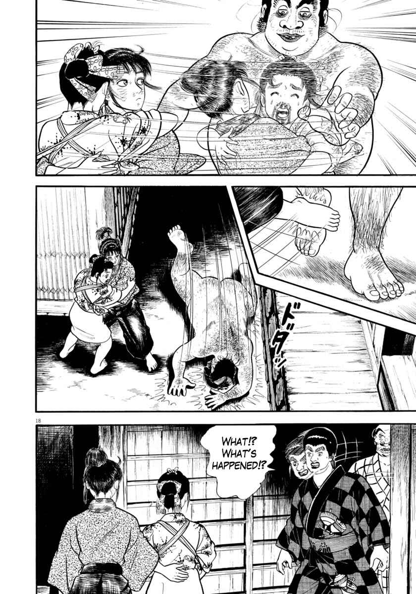 Page 18 Chapter 297 Azumi