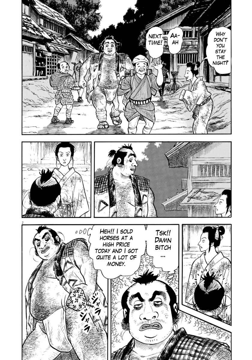 Page 2 Chapter 297 Azumi