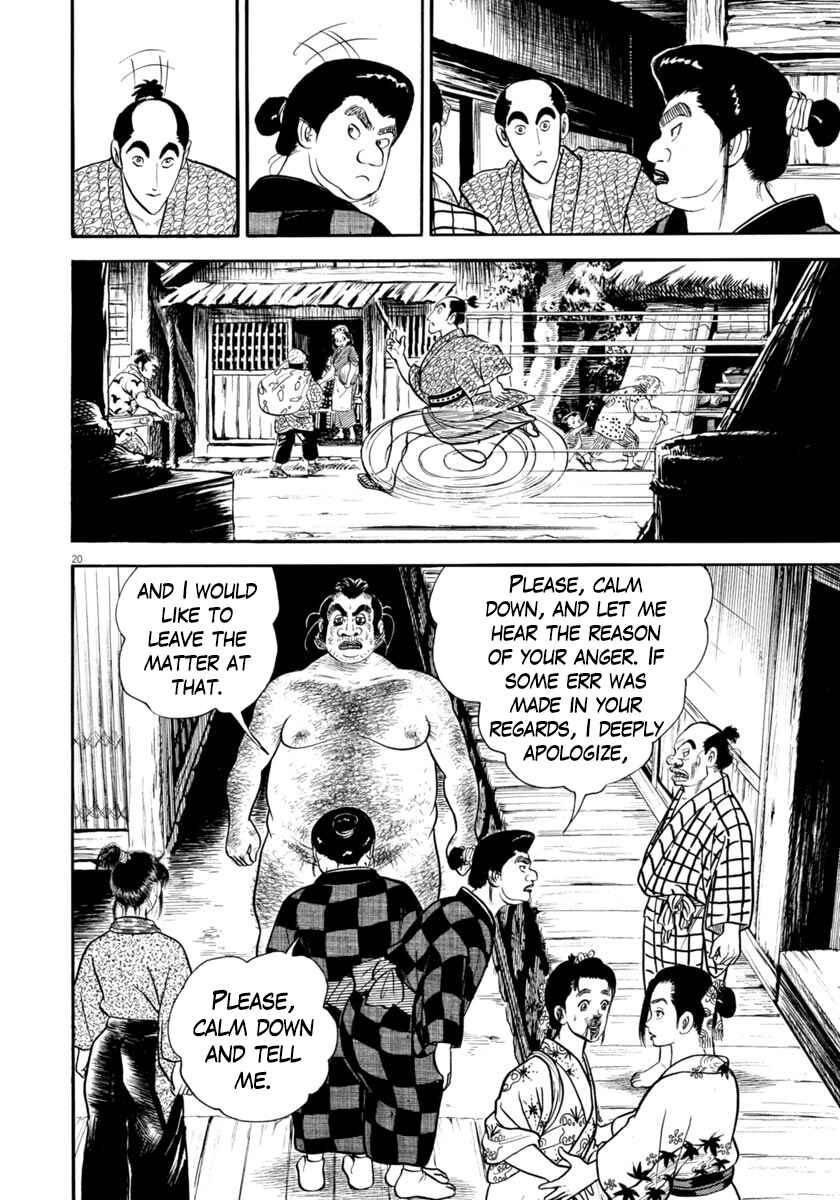 Page 20 Chapter 297 Azumi